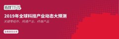 澳门金沙赌场_澳门金沙网址_澳门金沙网站_ 83个项目按建设时间节点分为续建项