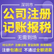 澳门金沙赌场_澳门金沙网址_澳门金沙网站_工资开支最低每月也要1500元