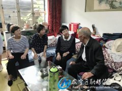 澳门金沙赌场_澳门金沙网址_澳门金沙网站_ 当党支部书记王梅同志将相关理论